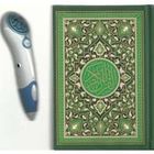 il Corano santo che leggono la penna 8GB con 16 voci e 16 traduzioni con Al-Bukhari di Sahih ed i musulmani di Sahih prenotano