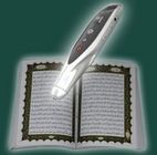 La penna di Corano più calda 2012 con 5 libri tajweed la funzione