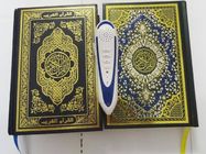 2012 Corano i più caldi che leggono la penna m9 con 5 libri tajweed la funzione