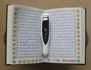 Nuovo stile digitale islamico e il Sacro Corano punto - ascolta penna lettore di apprendimento