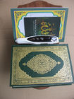 Lettore della penna del Quran di Digitahi, penne colte veloci con il mp3, ripetizione, registrante