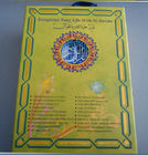 2.8 Pollici Digital Multi giocatore lingua islamica Corano Mp4 per la traduzione, recitazione