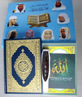 Penna del Quran di Tafseer e di Tajweed Digital, readpens islamici con la batteria del polimero dello Li-ione