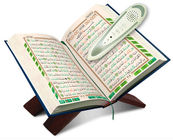Digital parola per parola 4 GB musulmano islamico Corano penna lettore puntando