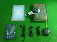 Il grande Quran musulmano multilingue dell'altoparlante 4GB Digitahi readpen per l'adulto ed i bambini