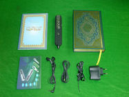 Registrazione doppia della batteria del quran santo da 4 GB ed audio penne della lettura, penna commovente del Quran di Digitahi
