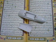 2 Batterie AAA 2 GB bianco e Nero Digital Santo Corano penna con il grande libro di toccare