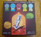 Penna istantanea islamica del Quran di Digitahi di traduzione e di recitazione del regalo 8GB con lo schermo (OEM)