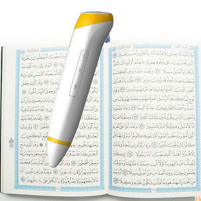 Il Corano santo di Digital Digital della muffa ha letto la penna per il ricordo islamico del Ramadan