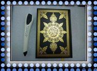 2012 Corano i più caldi che leggono la penna con 5 libri tajweed la funzione