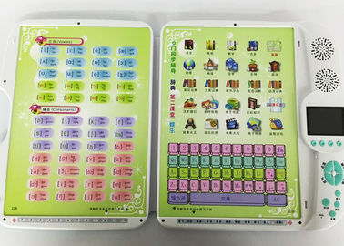 bambini educativi di memoria 2G che imparano cuscinetto/bambini che impara computer portatile