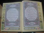 Santo digitale Corano lettura penna QA1008, tra cui voce flash, audio, file MP3