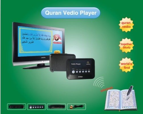 Il Corano della fabbrica ha letto il lettore del Corano di Digital della penna con la scheda di memoria 4GB
